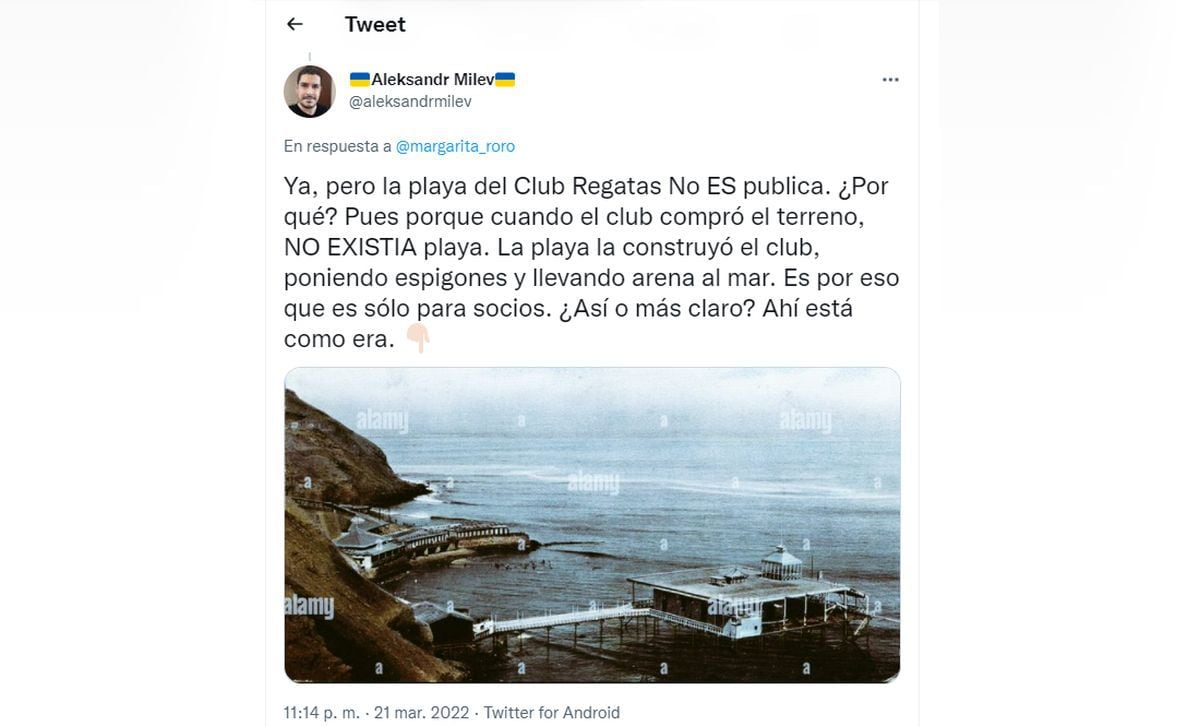 Club Regatas: why is your beach private?