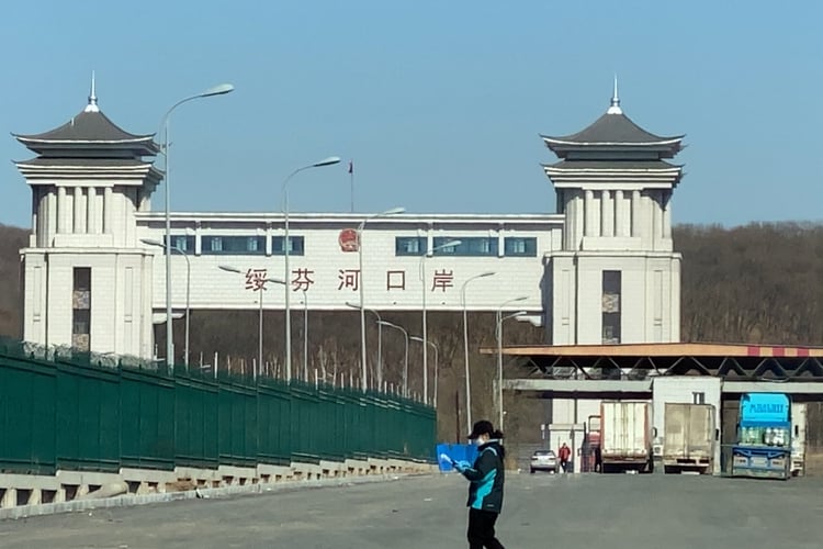 El puerto de Suifenhe y un paso fronterizo entre China y Rusia (Reuters)
