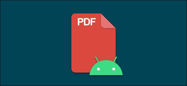 Guardar página web en PDF en Android. (foto: Diario Informe)