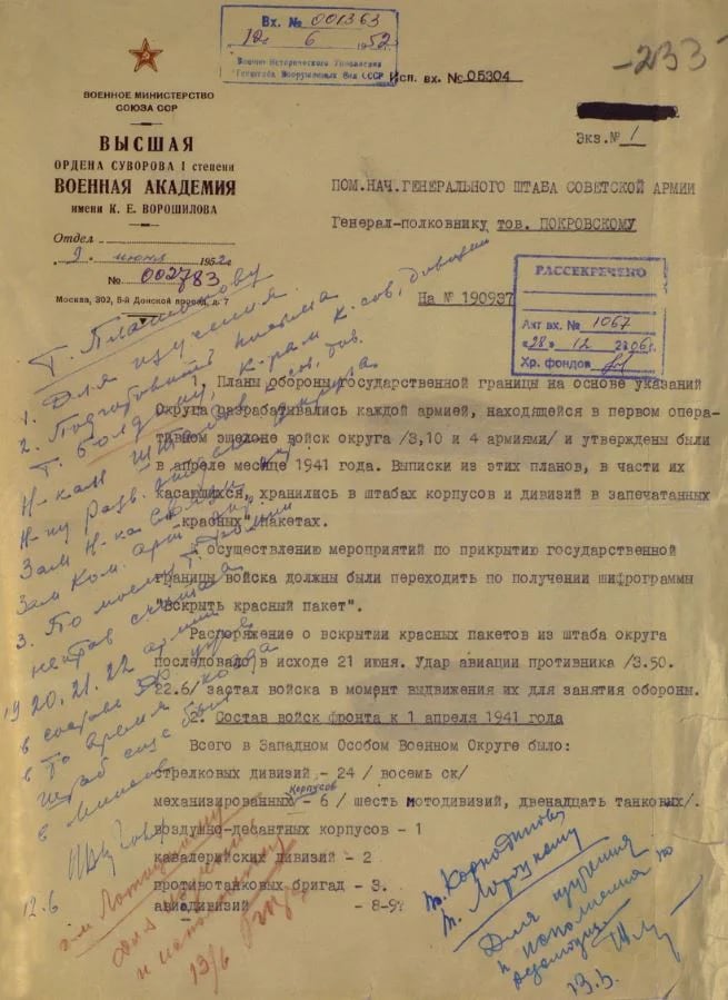 El testimonio del general Boris Andreevich Fomin, jefe de operaciones del 12.° ejército en Bielorrusia (Ministerio de Defensa de Rusia)