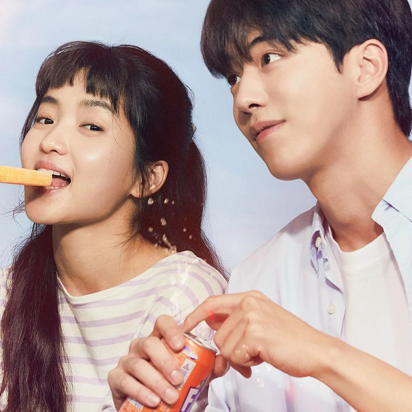 Vinte e cinco, vinte e um”: tudo sobre o novo drama coreano que está entre  os mais assistidos na Netflix - Infobae