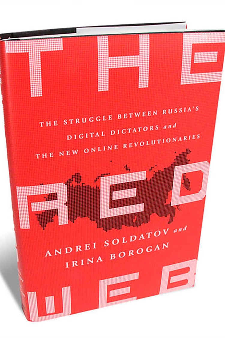 La portada de “The Red Web” de Irina Borogan y Andrei Soldatov