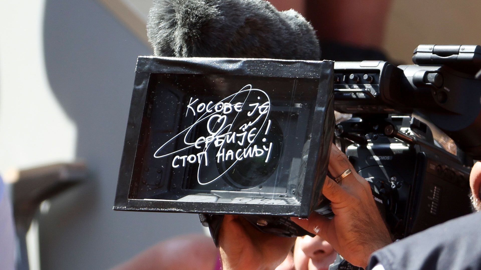 El mensaje que Djokovic escribió en una cámara del Roland Garros (Getty Images)