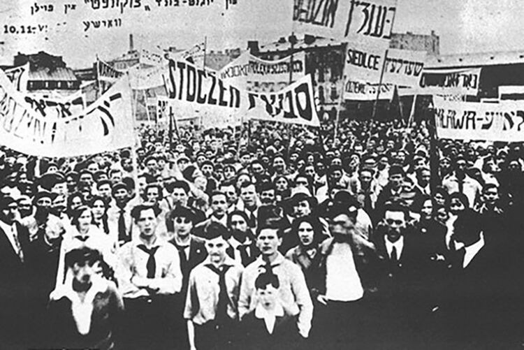 Acto de la Juventud del Bund, Varsovia, 1932