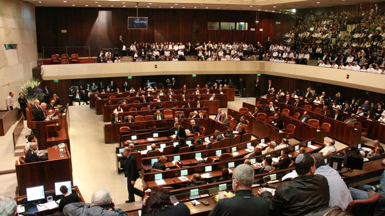 Knesset, el parlamento israelí