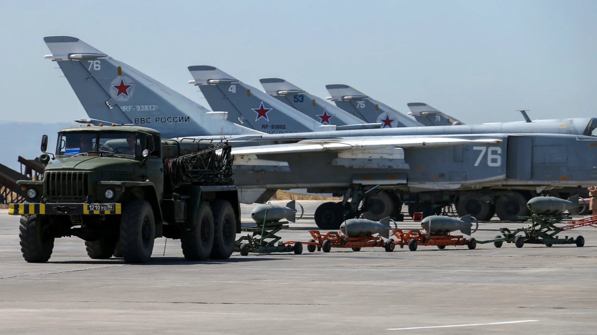 Aeródromo ruso en Siria (AP)