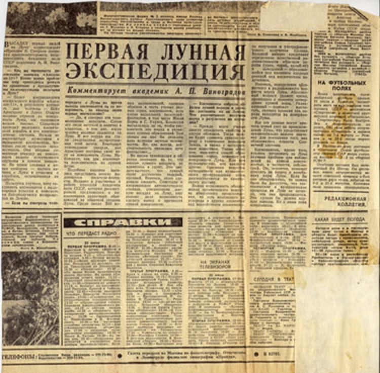 Pravda, periódico ruso y órgano oficial del Partido Comunista, tuvo el tema en su portada, pero como un artículo breve con una entrevista a un investigador, que destacó el “coraje” de los astronautas