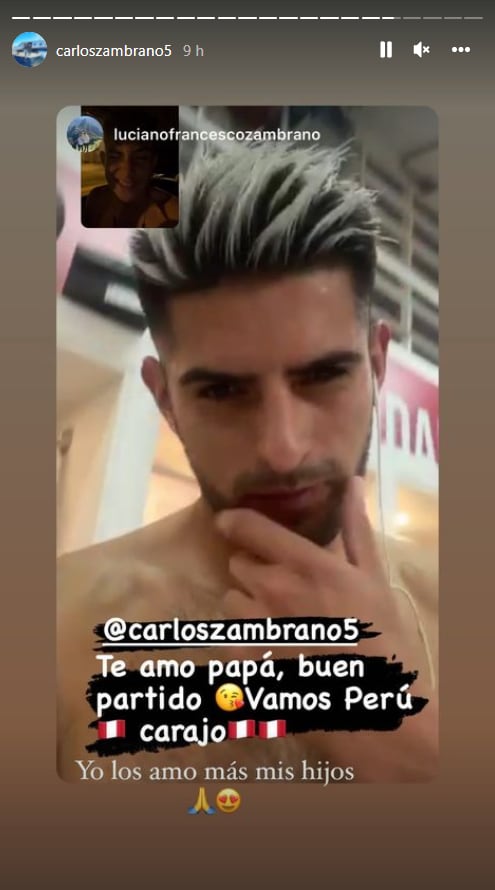 소셜 네트워크 카를로스 잠브라노.