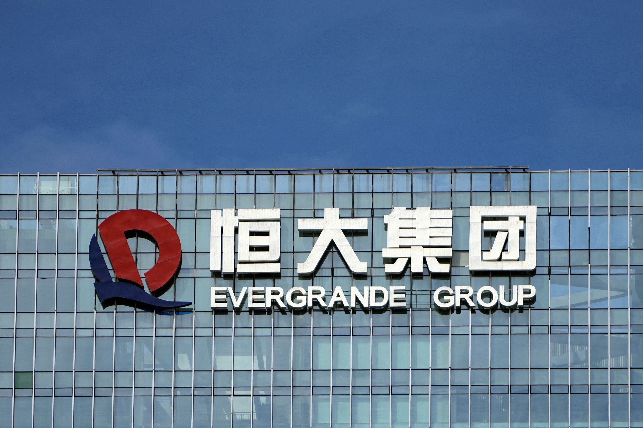 Evergrande Group se declaró en bancarrota   (REUTERS/Aly Song/File Photo)
