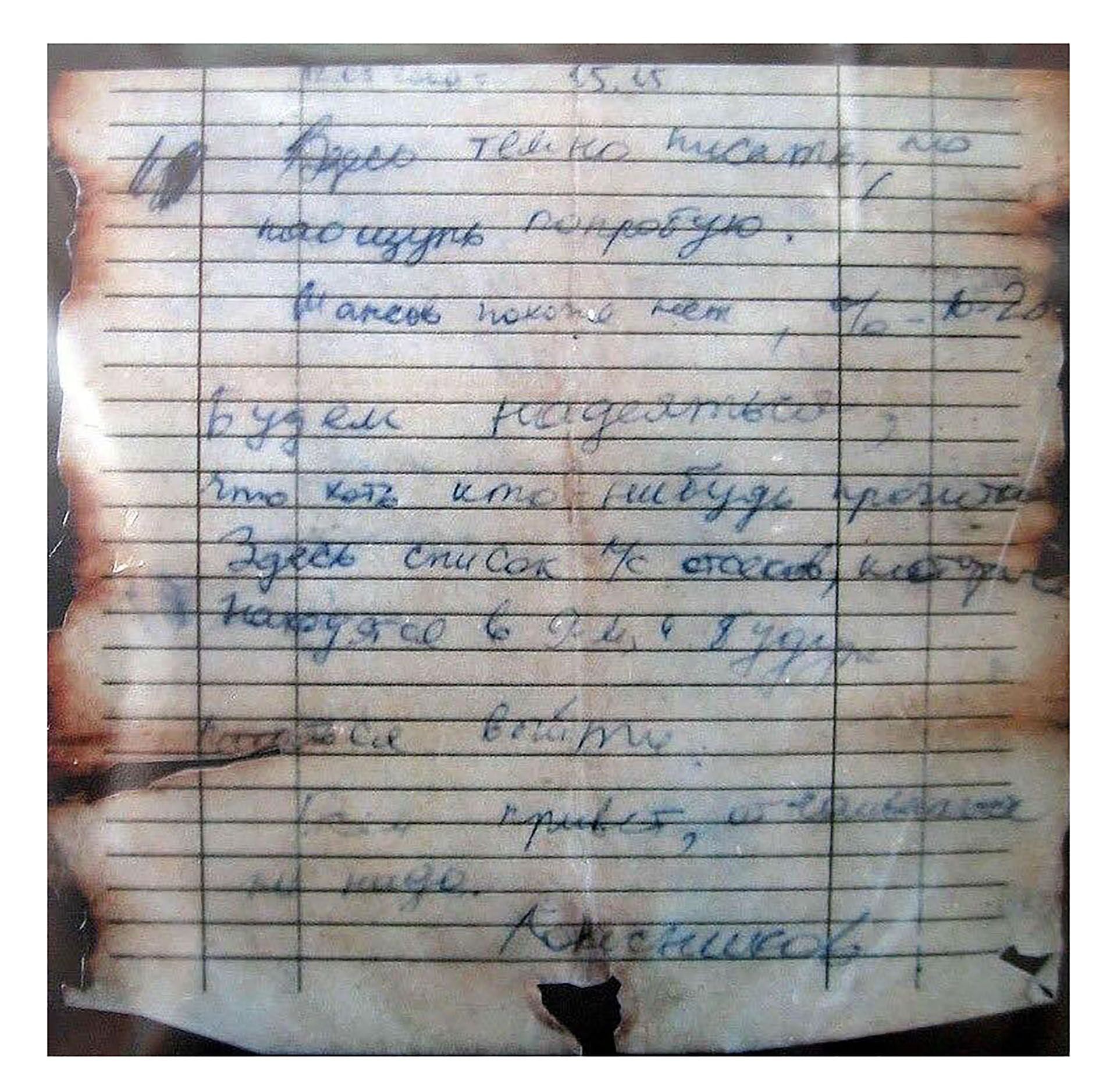 La carta que escribió el marino Kolesnikov