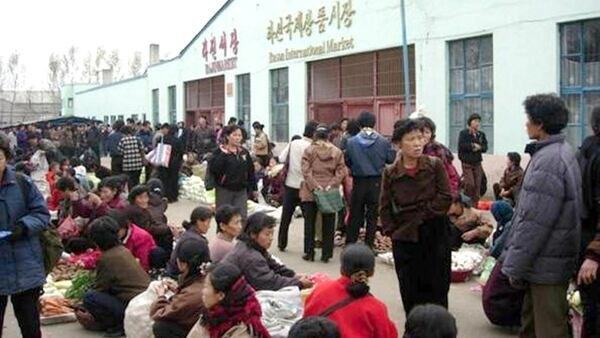 Corea del Norte tiene una poblaciÃ³n de 25,3 millones de personas