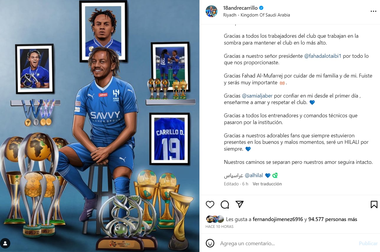 Despedida de André Carrillo de Al Hilal (instagram).