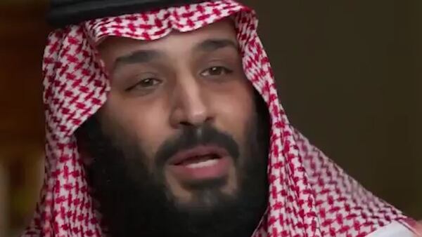 Principe heredero de Arabia Saudita