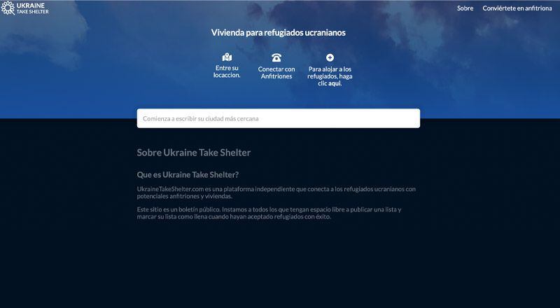 حلول 23 مارس