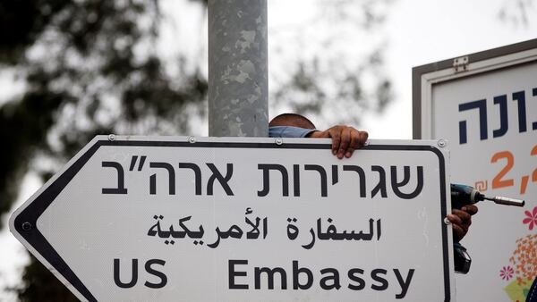 Embajada de EEUU en Jerusalén (Reuters)