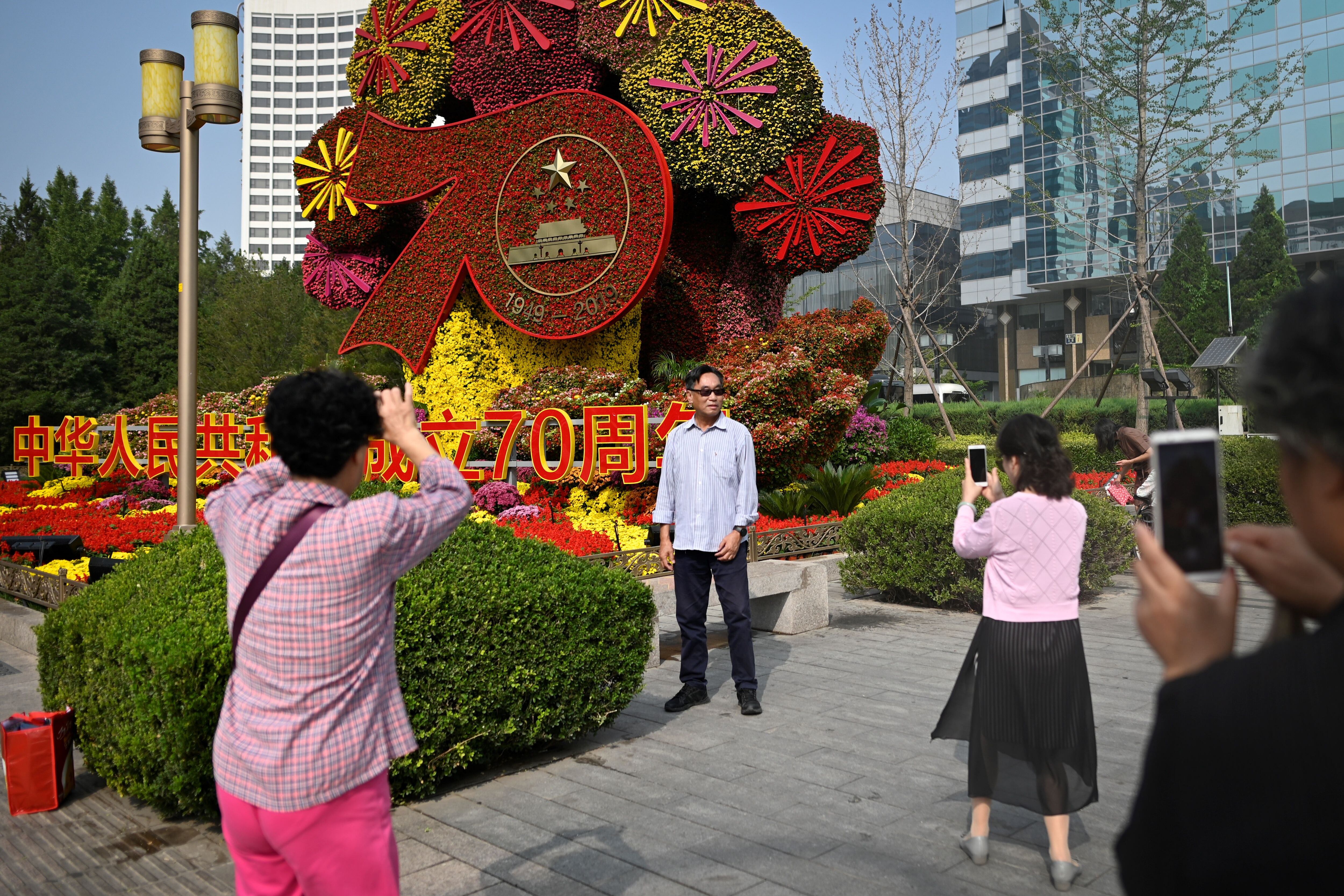 Los preparativos en Beijing para las celebraciones por los 70 años de la República Popular. (AFP)