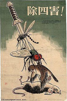 Un afiche de la "Campaña de las cuatro plagas" contra los mosquitos, las moscas, los gorriones y las ratas