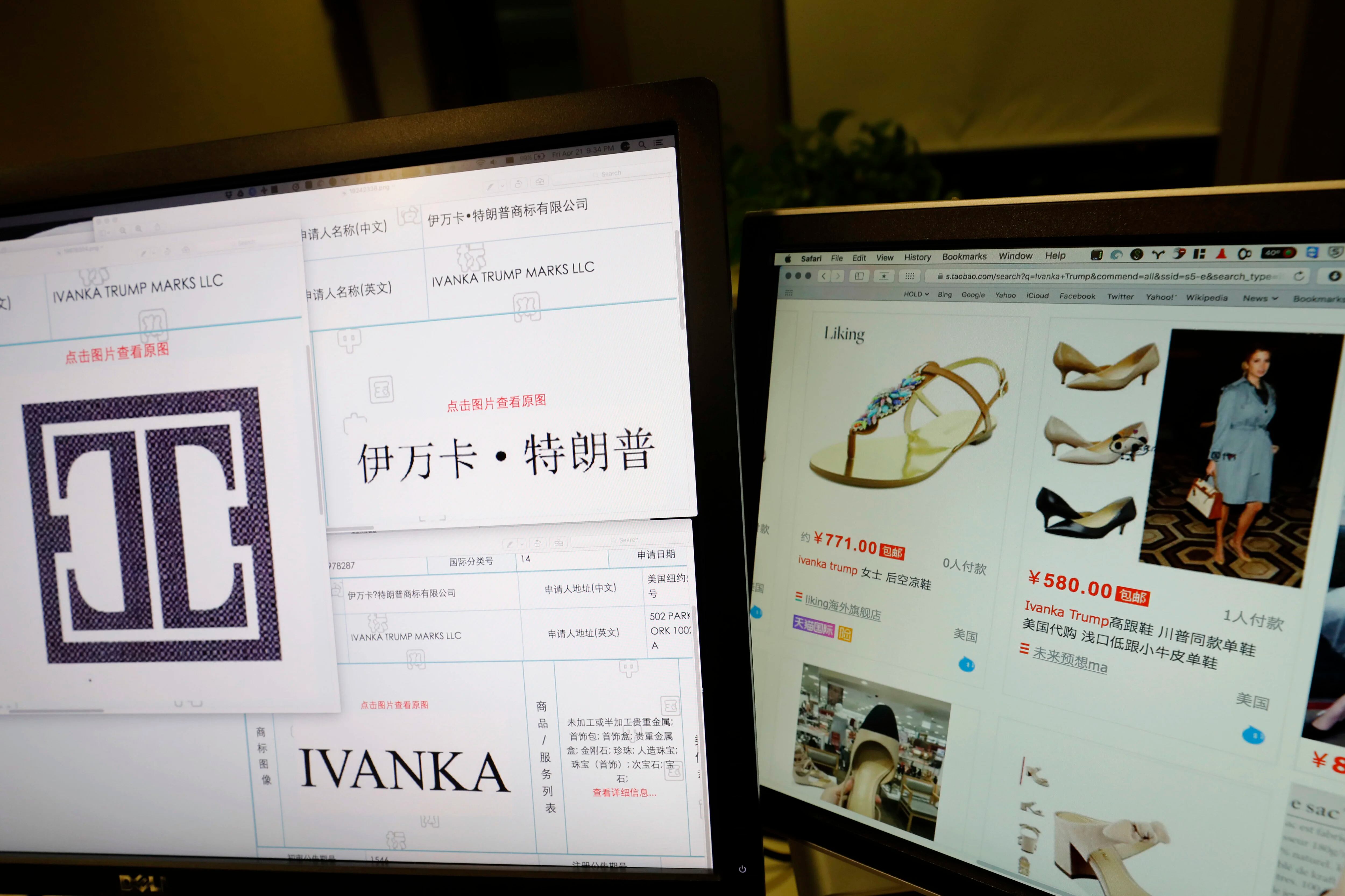 Los zapatos de Ivanka Trump en venta en un sitio chino de comercio on line. (AP Photo/Ng Han Guan, File)