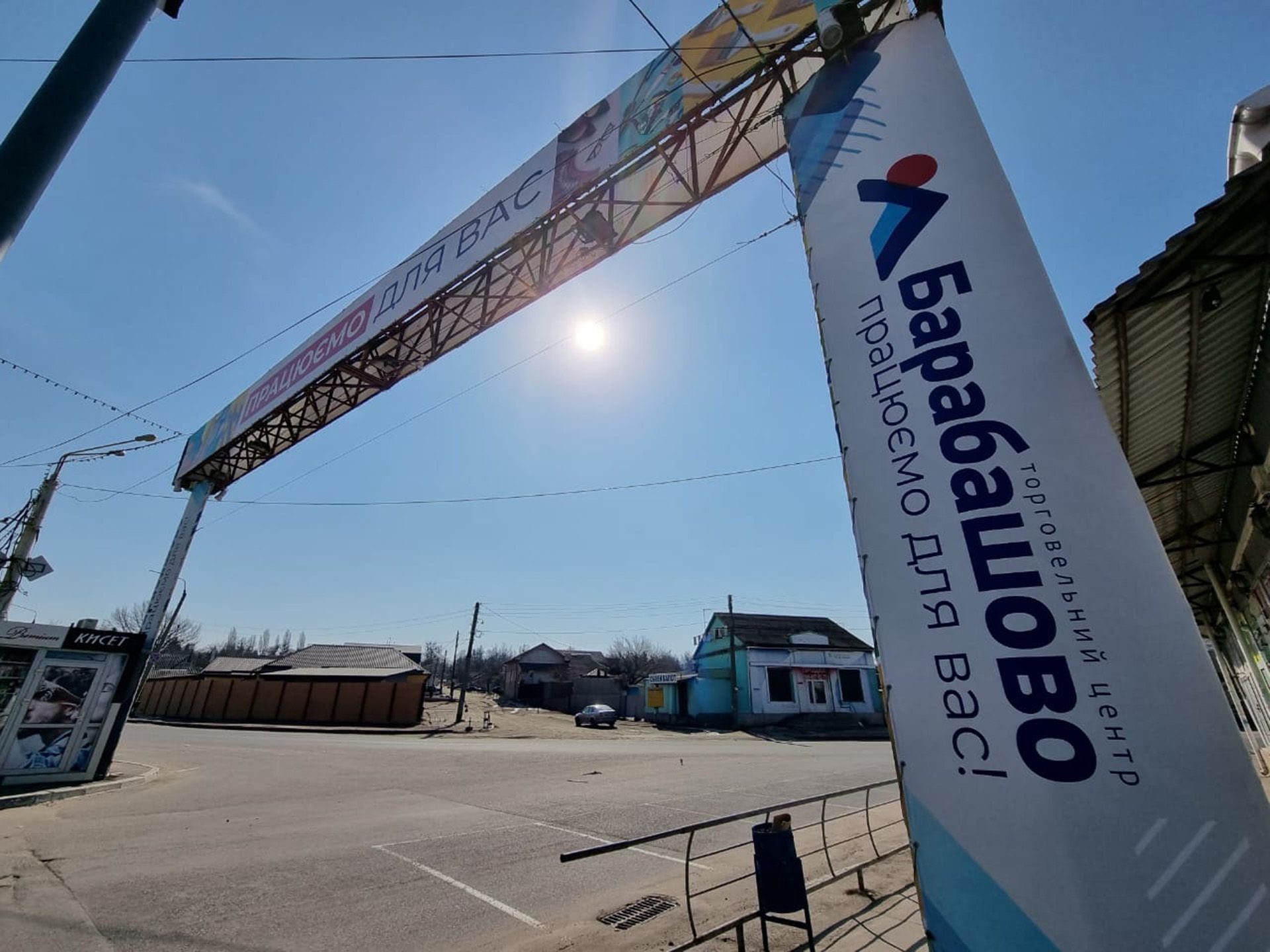 Infobae in Ucraina mercato kharkiv attaccato dalla Russia