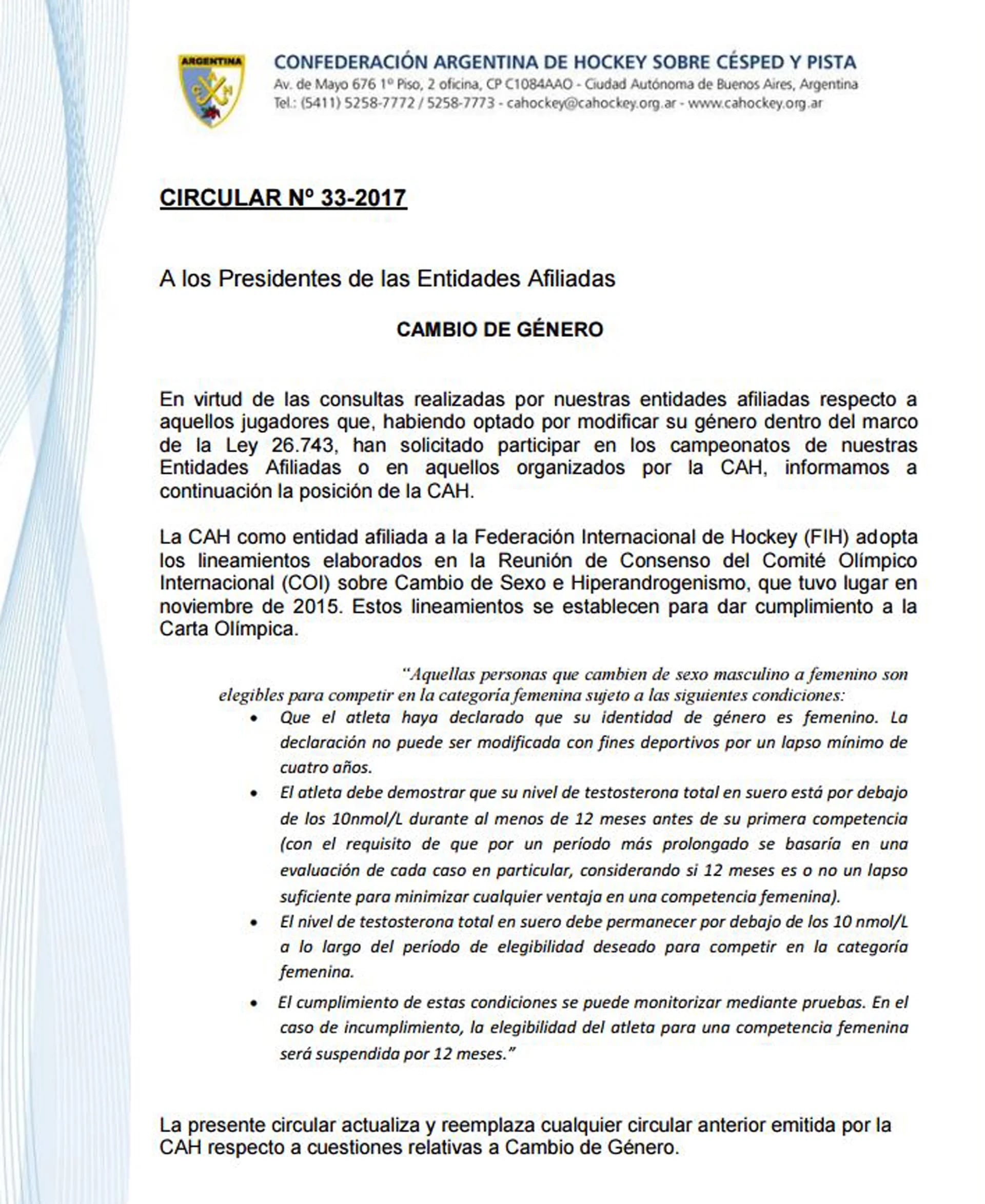 La circular nº 33-2017 de la Confederación Argentina de Hockey