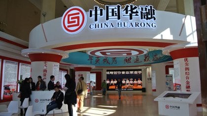 Banco Huarong. Shutterstock (9099776a)
