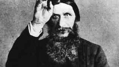 20110129 - Tema Hallazgo Rasputin