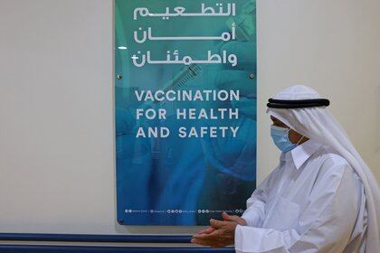 Emiratos Árabes Unidos aplicó más de seis millones de dosis de la vacuna contra el coronavirus (Giuseppe Cacace/AFP/Getty Images)
