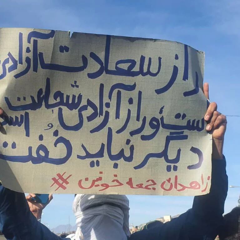 El régimen ha encarcelado y condenado a muerte a varios manifestantes desde la kuerte de Mahsa Amini a manos de la Polic 
