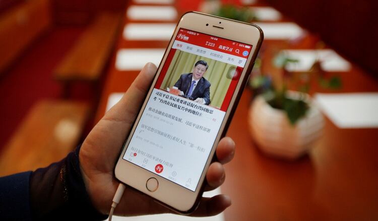 La app Xuexi Qiangguo