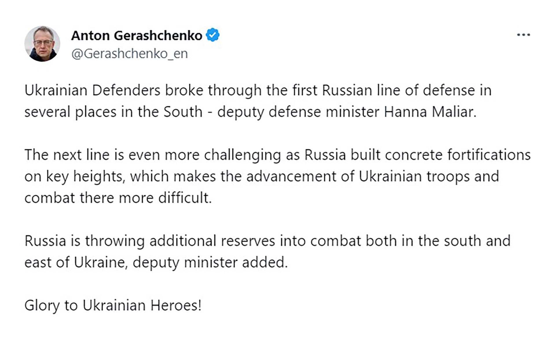 El mensaje de Anton Gerashchenko en Twitter