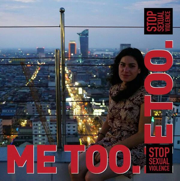 Marie Laguerre, de 22 años, en una publicación de 2017 había expresado su adhesión al movimiento #MeToo en contra de la violencia sexual contra las mujeres (Facebook/Marie Laguerre)