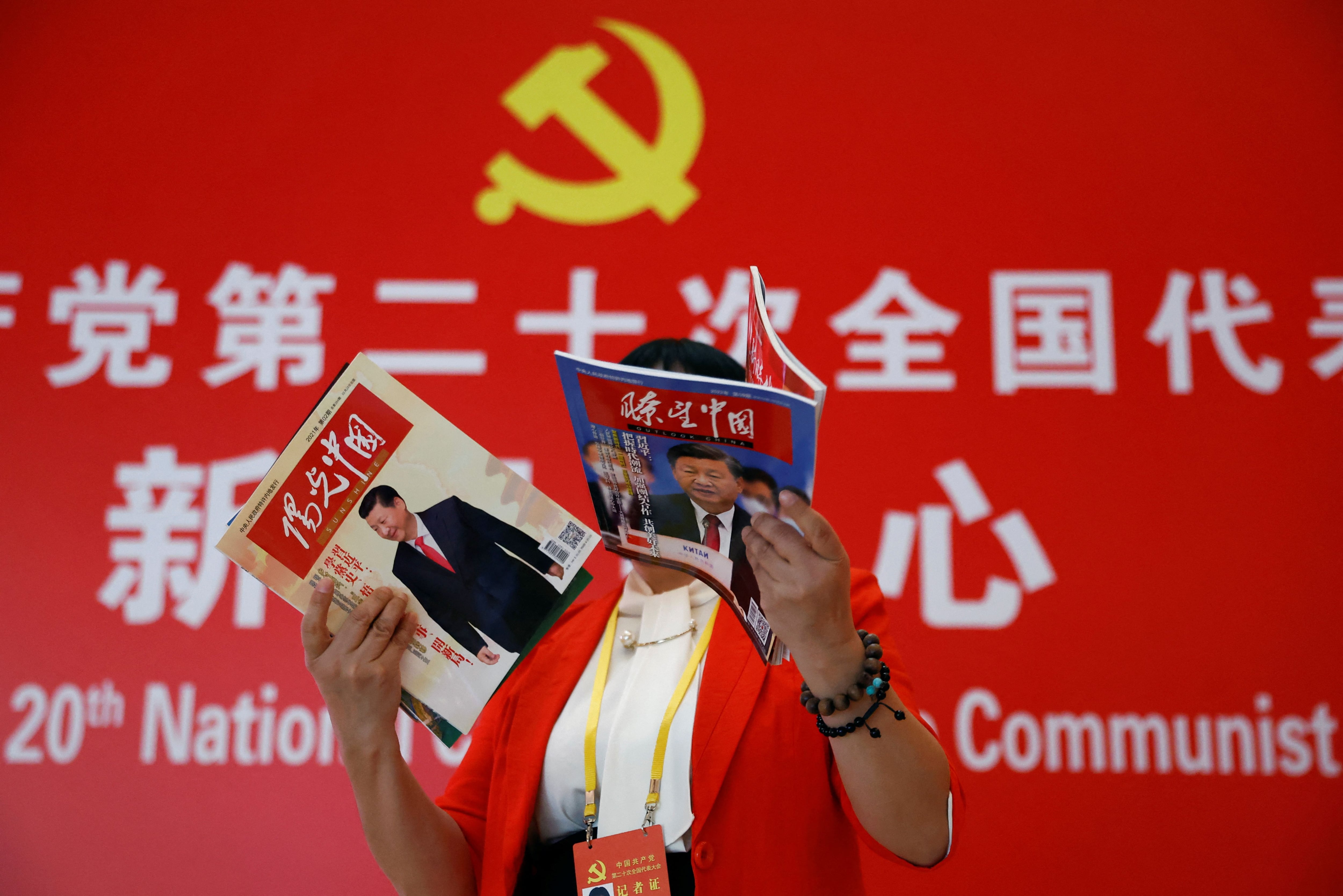 China está trabajando para convertirse en una superpotencia global de medios y desinformación (REUTERS/Tingshu Wang)
