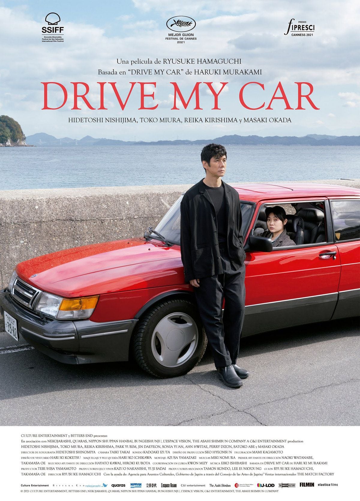“Drive my car” won the Golden Globe in the category Best Foreign Language Film.