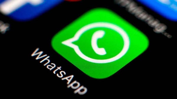 Whatsapp lanzó una nueva actualización de software (Foto: Archivo)