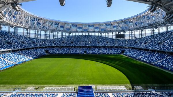 Nizhny Novgorod Stadium (AFP)