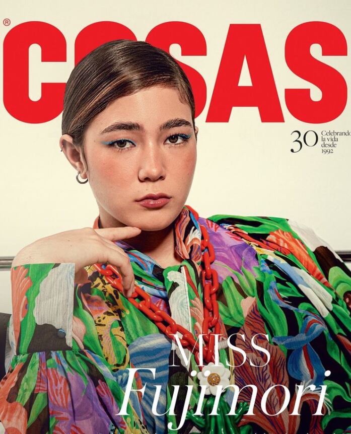 (사진: 인스타그램)