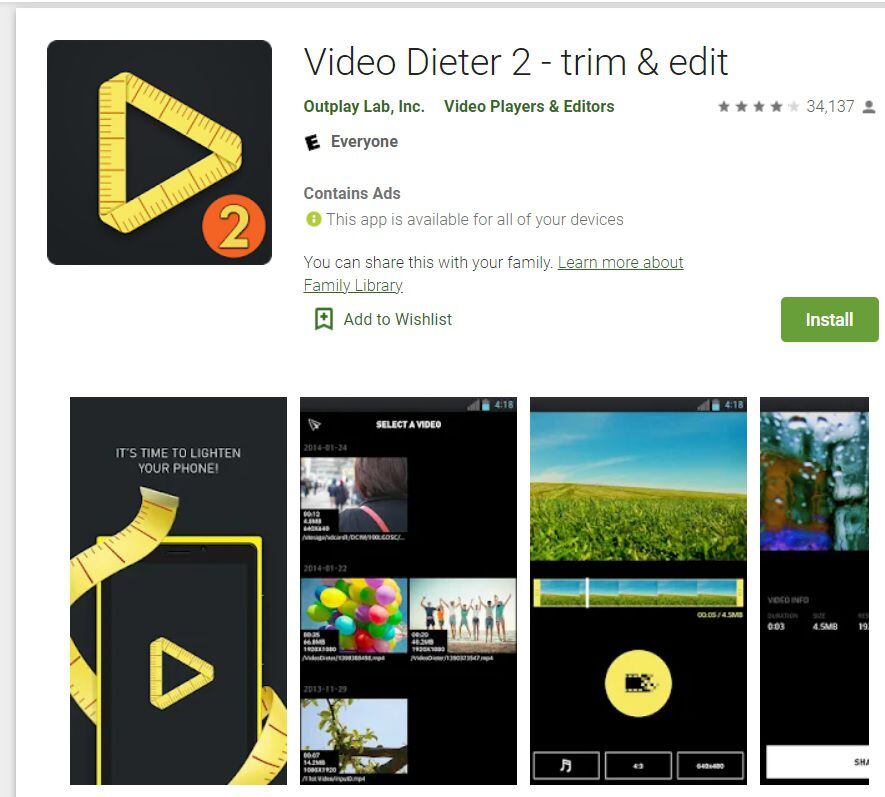 Видео Дитер 2