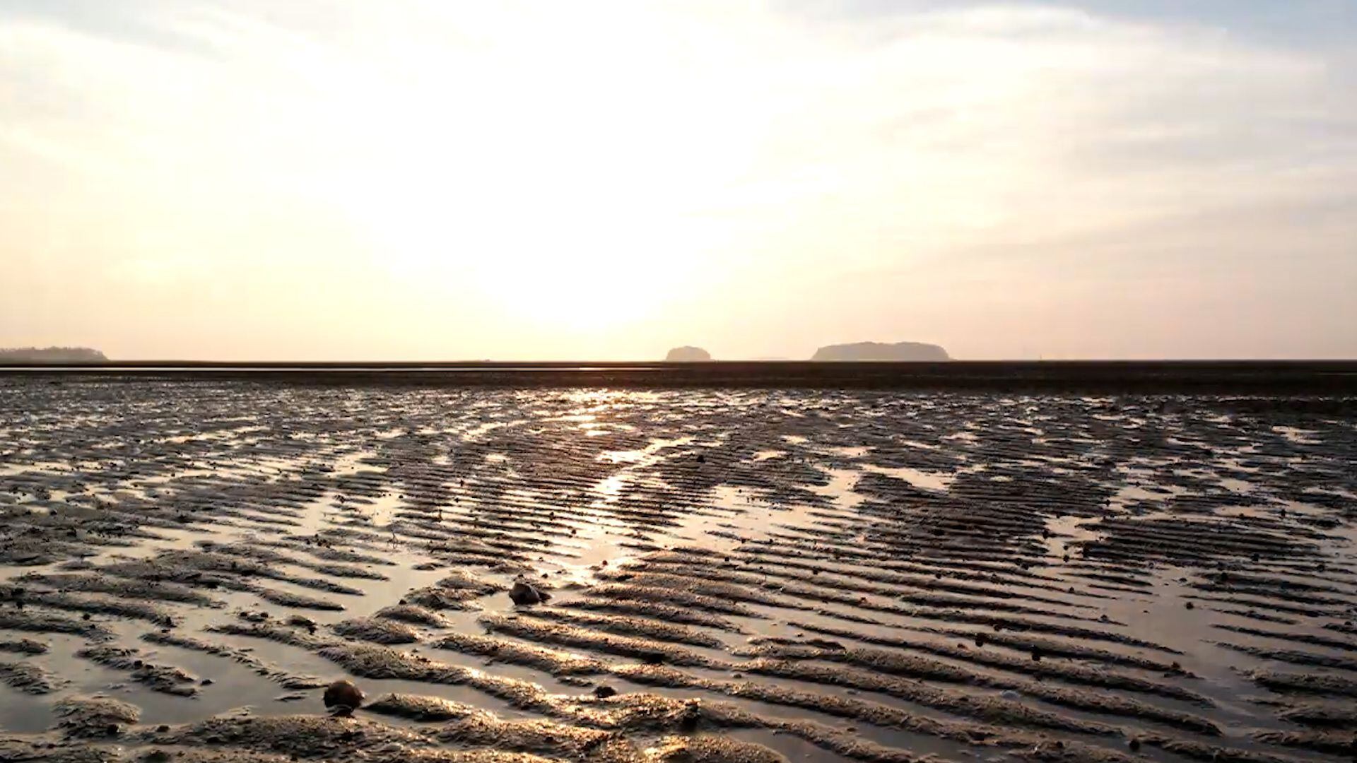 La extensión cotidal del Getbol (Corea del Sur)