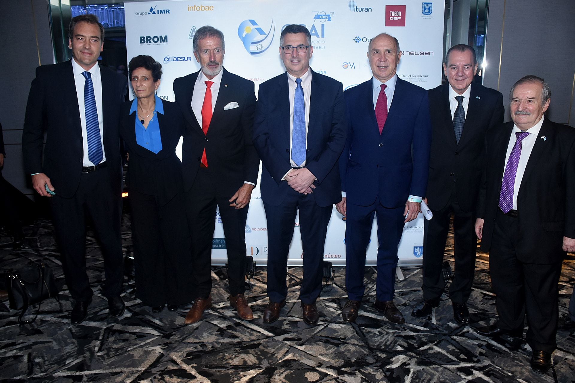 Welcome to Gideon Sa'ar /Hotel Emperado