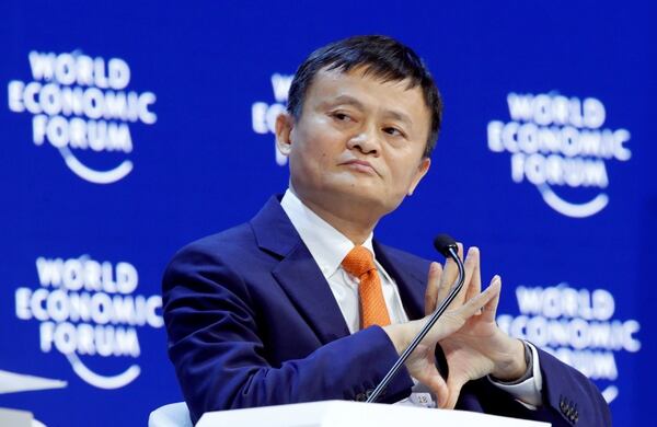 Jack Ma. (REUTERS/Denis Balibouse/File Photo)