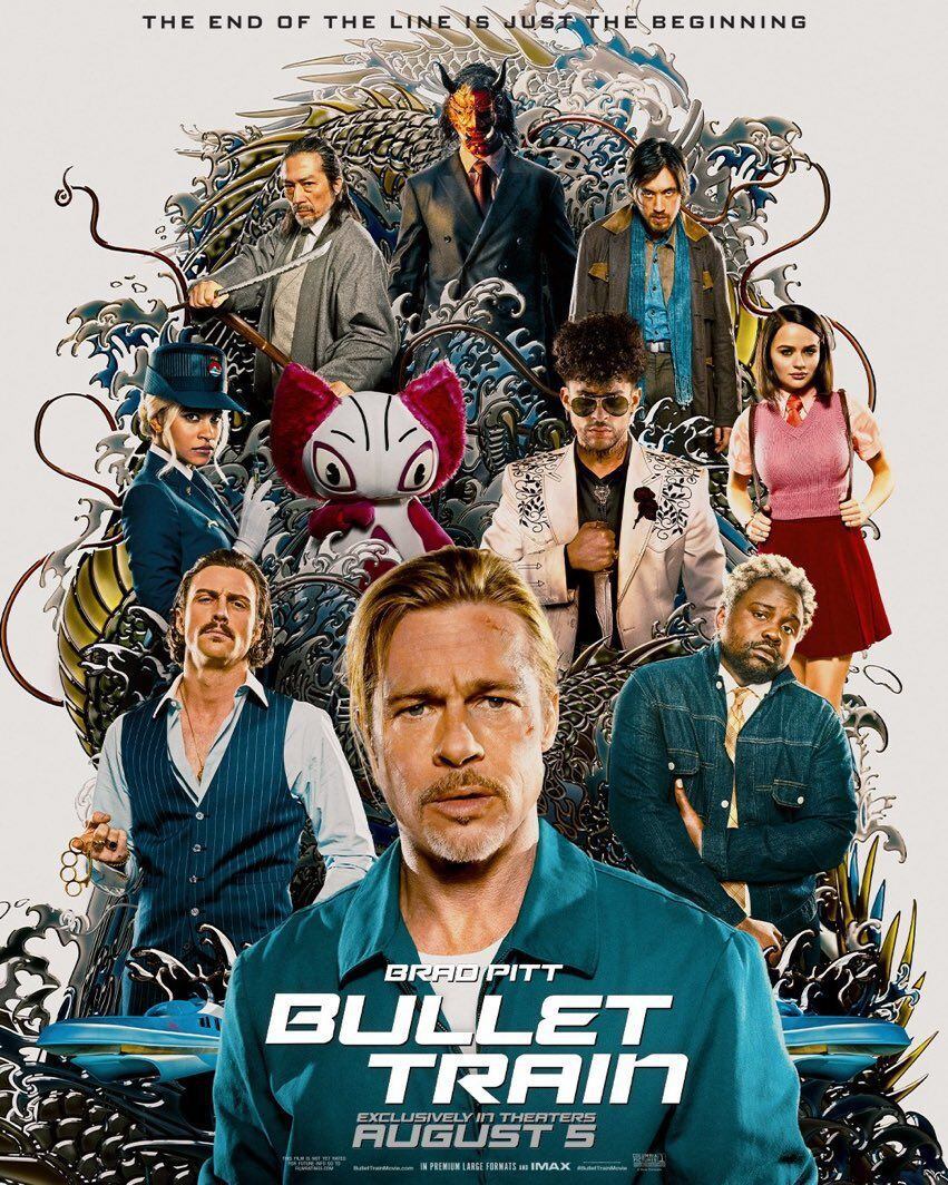 Bullet Train (Sony Pictures)