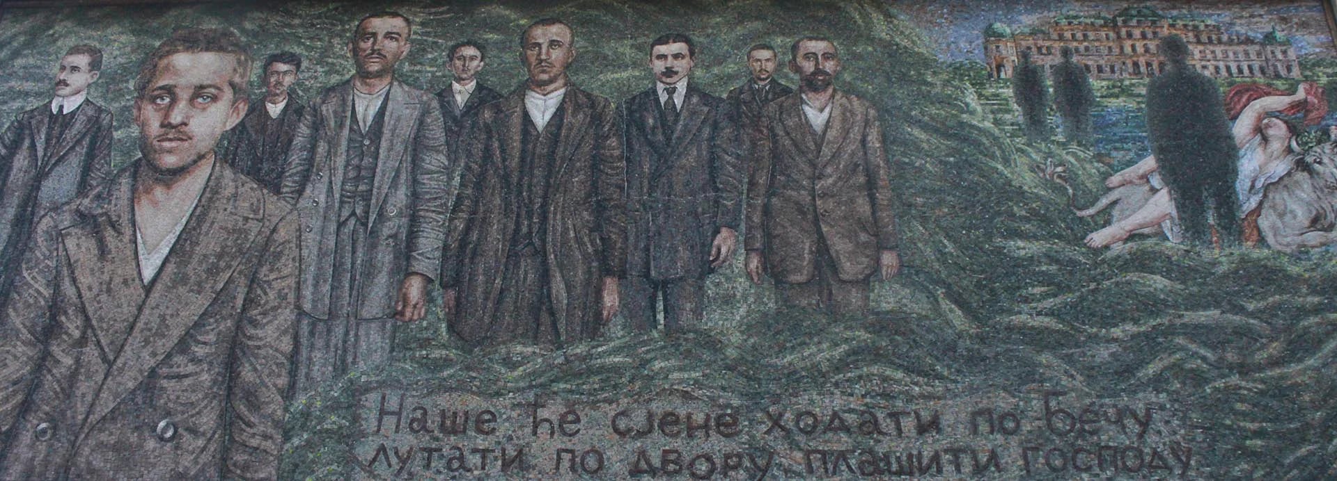 Mural en honor a Gavrilo Princip en Andricgrad