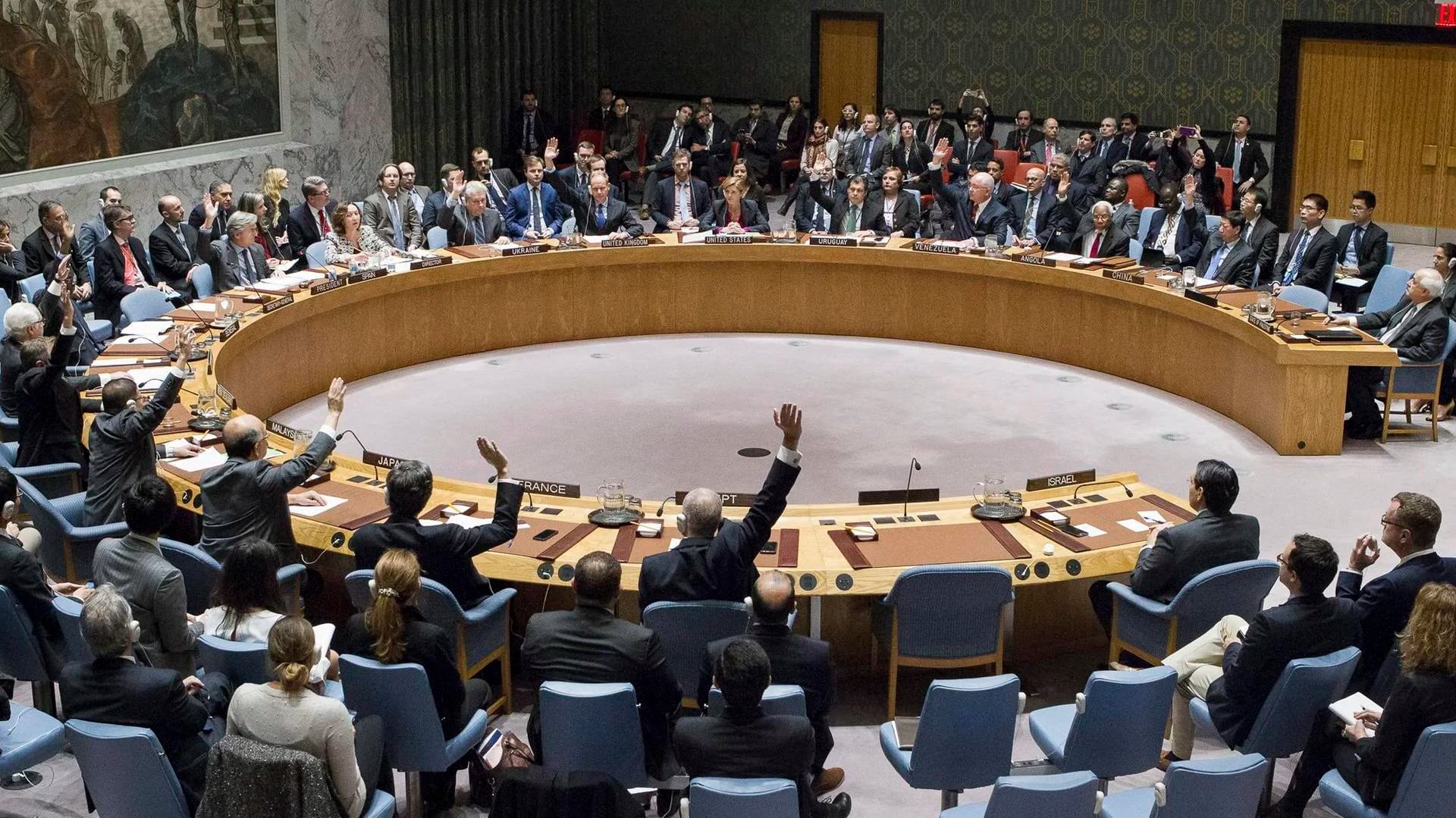 El Consejo de Seguridad de la ONU (AP)