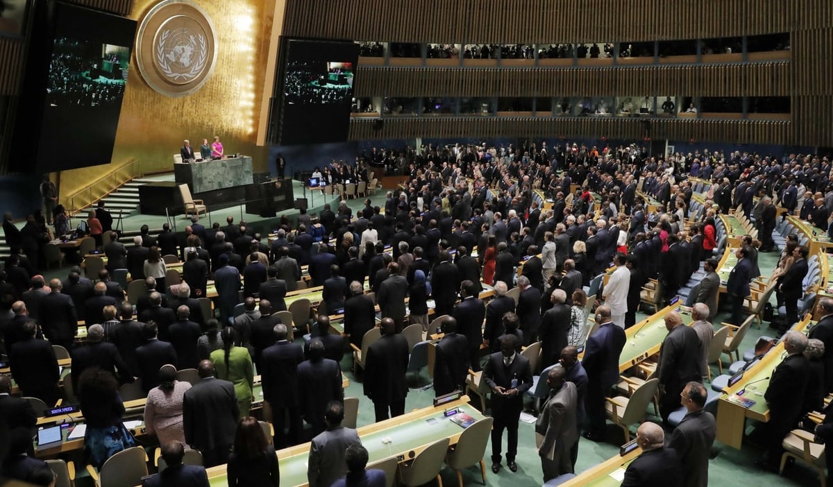 Resultado de imagen para Crisis en Venezuela protagonizarÃ¡ el debate de la 73 Asamblea de la ONU