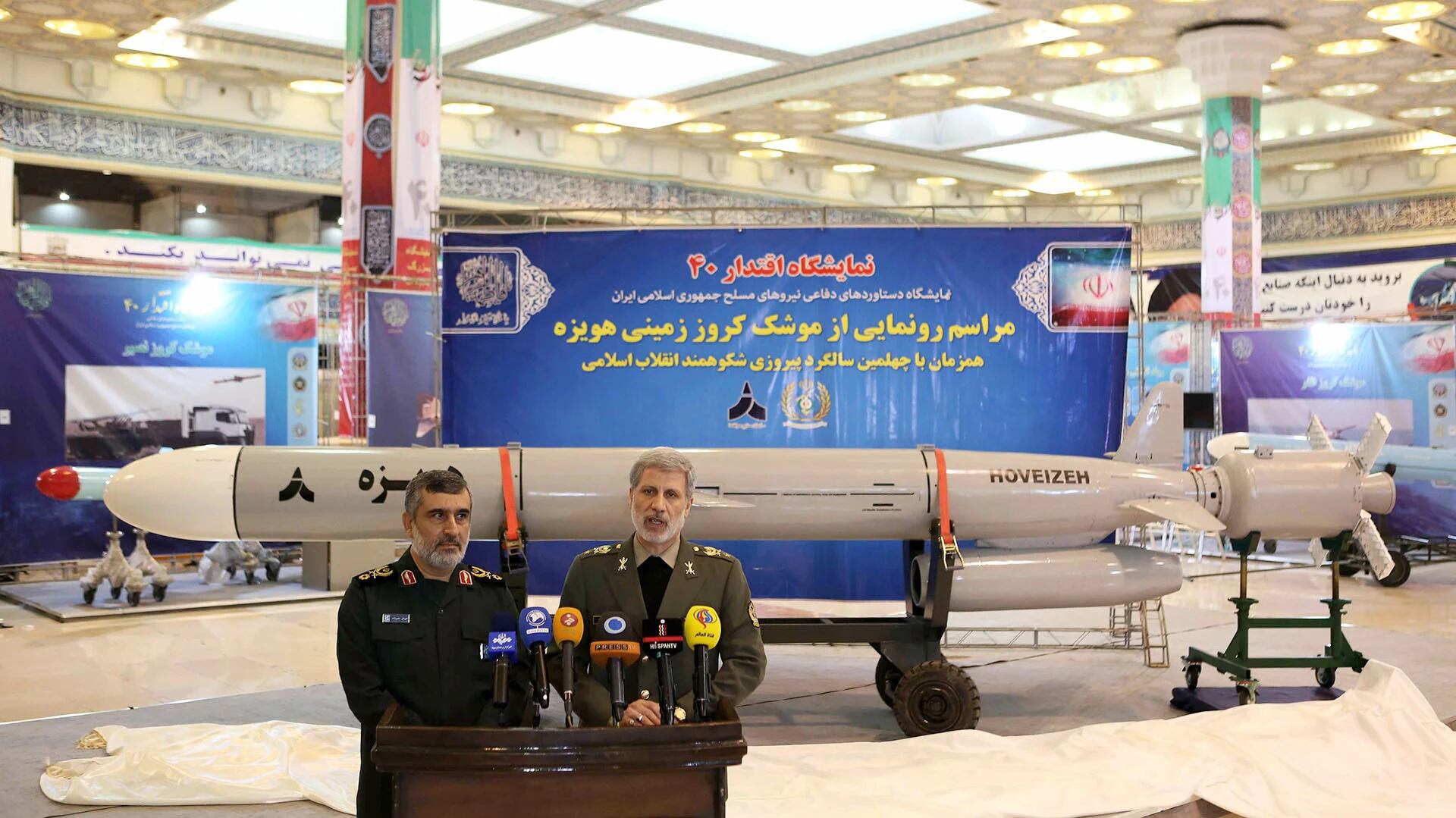 Amir Hatami, ministro de Defensa de Irán, a la derecha (EFE)