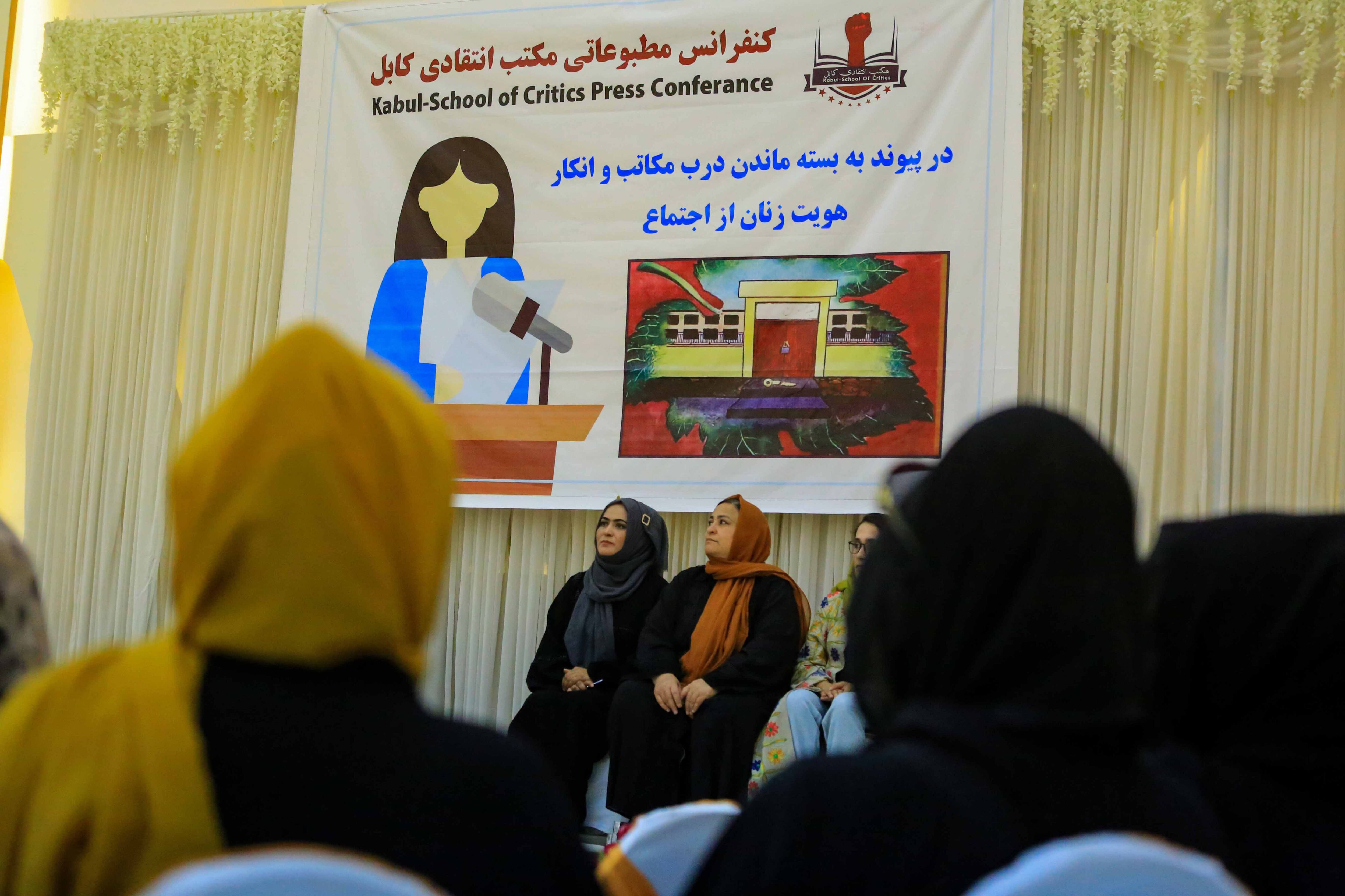 Activistas por los derechos de las mujeres se reunieron en Kabul para exigir que el gobierno talibán más derechos (EFE/EPA/STRINGER/Archivo)