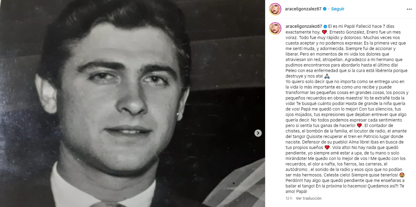 Araceli González contó que su papá falleció hace una semana (Instagram)
