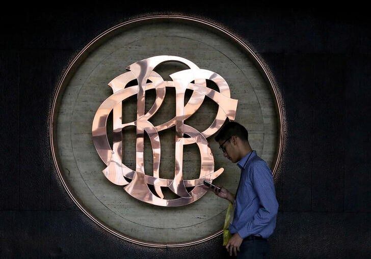 El Banco Central de Reserva del Perú (BCRP) se encarga de dar el precio del cierre del dólar | Reuters/Mariana Bazo
