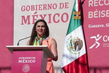 Ana Gabriela Guevara (Foto: Gobierno de México/ Cuartoscuro)