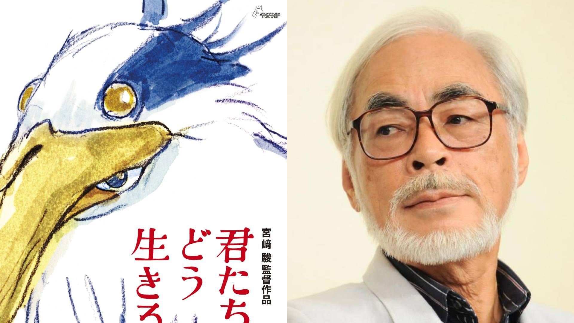 Hayao Miyazaki: qué dice la crítica de su última película con Studio Ghibli  - Infobae